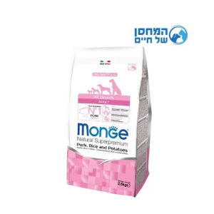 מזון יבש לגורי כלבים עם חלבון חזיר ותפוח אדמה לעיכול קל וגדילה תקינה