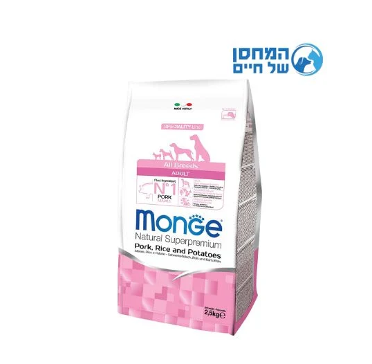 מזון יבש לגורי כלבים עם חלבון חזיר ותפוח אדמה לעיכול קל וגדילה תקינה