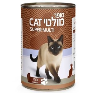 מזון רטוב לחתולים במרקם עסיסי המספק תזונה מלאה ומאוזנת.